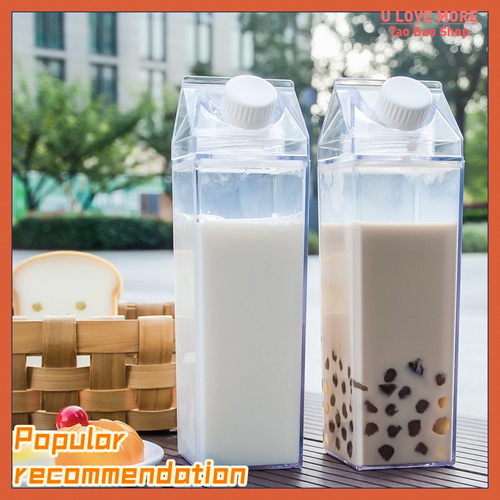 1PCS 0.5L Net Red Plastic Square Milk Tea Cup Reusable Kettl