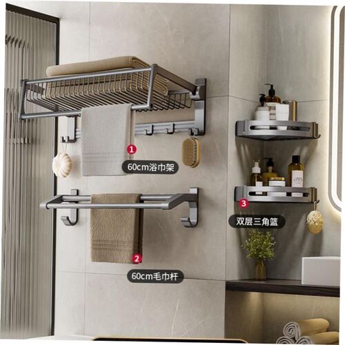 Bathroom wall-mounted towel rack Punch-free storage rack架
