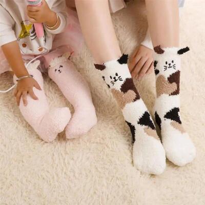 1 Pair Adults Socks Cartoon Cat Rabbit Alpaca Giraffe Chick