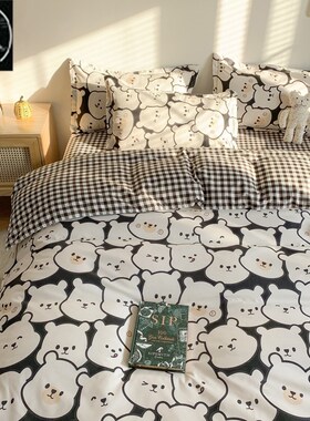 Quilt Bedsheet Bedcovers Duvet Sheets Bed Set Bedding Cover