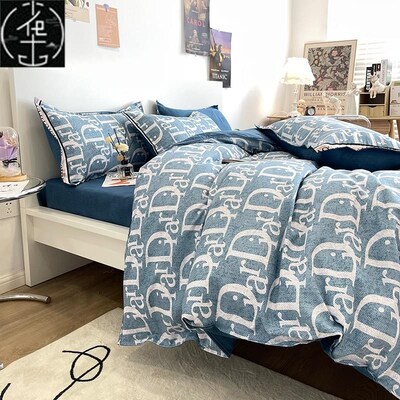 Quilt Bedsheet Bedcovers Duvet Sheets Bed Set Bedding Cover