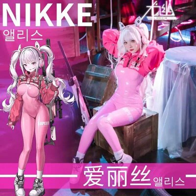Womens Nikki Alice Cosplay Costume Bodysuit with Ear Glove