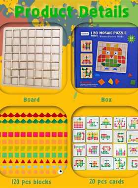 Mosaic Shape Wooden Pattern Blocks Puzzle  Educational toys