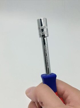 1 Pcs 1/4 6.3MM Dual-Purpose Afterburner Socket Screwdriver