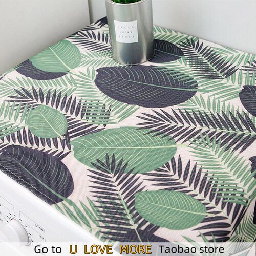 Nordic Washing Machine Cover Green Leaf Washing Machine Dust