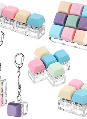 Keyboard Caps Toy Press Stress Relief Fidget Button Key Caps