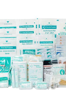 The new Trauma kit, containing 135 medical supplies, is comp