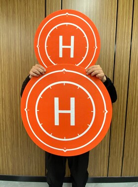 Drone apron 40CM/60CM coordinate pad无人机停机坪坐标垫