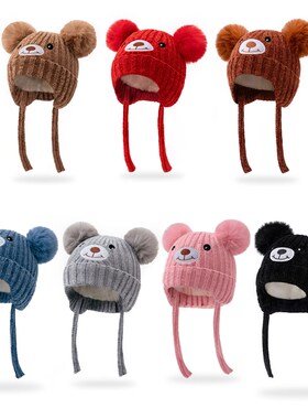 1-5Y Childrens embroidered Little Bear Autumn and Winter ne