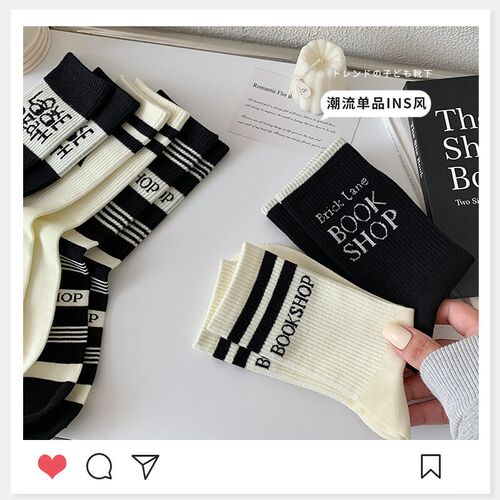 Womens combed cotton socks in spring and summer, children