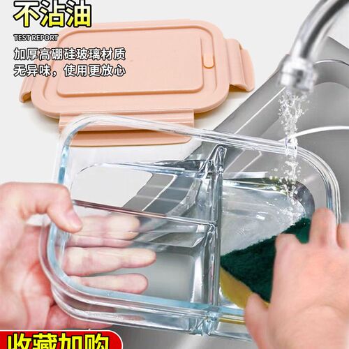 lunch box lunch bag food container Glass heating Bento Box