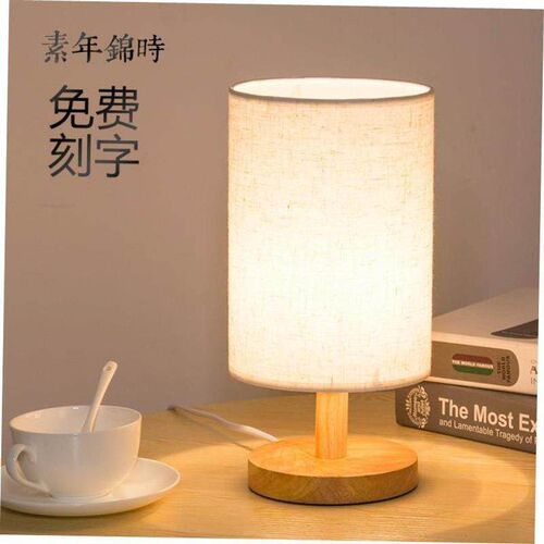 decorative lighting bedroom reading light lamp usb table led