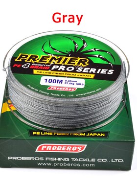 4 ipliklerini/100M Winter fishing super strong braided silk