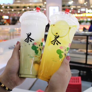 90口径奶茶杯子一次性带盖商用700ml注塑杯塑料杯打包定制1000只