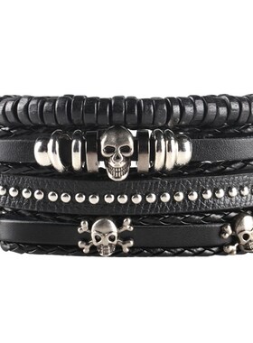 跨境男士diy编织套装皮革手链欧美热销骷髅头串珠朋克风组合手饰