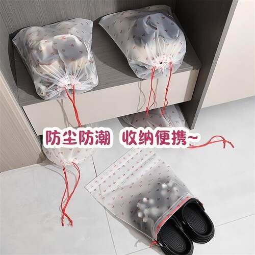 Cute cherry-themed shoe storage bag with drawstring, perfect