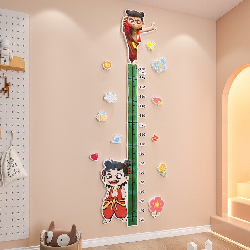 哪吒身高测量尺3d立体墙贴画儿童房间布置卧室墙面装饰幼儿园环创,家居饰品,文化墙贴,淘宝优惠券,粉丝福利购,淘宝优惠卷