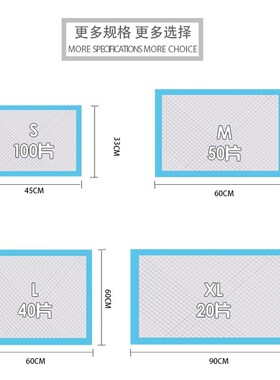 Puppy Pet Pads Dog wee Pee Pad training pad thick waterproof
