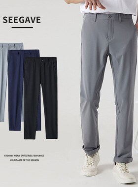 Pants Summer Mens Ice Silk Thin Pants Thin Straight Loose M