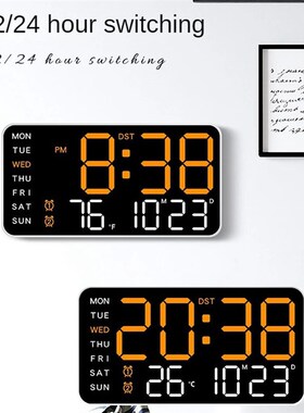 Large Digital Wall Clock Week Date Temperature Display Voice