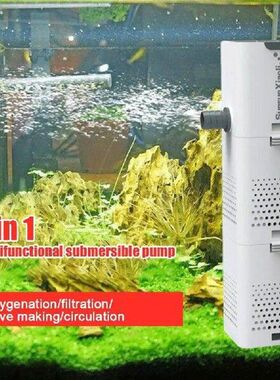 Fish Tank Filter Three-in-one Built-in Silent Oxygen Pump