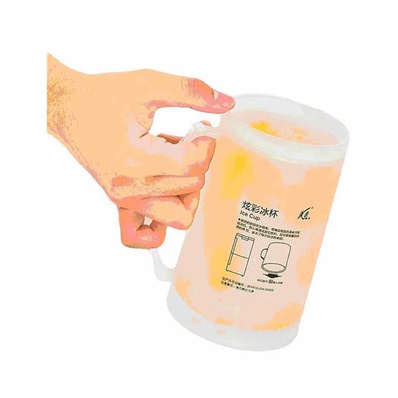 夏日创意炫彩冰杯 冷饮杯子冰啤随手杯