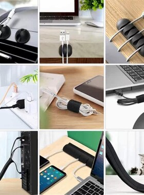 Cable Management Organizer Kit, 126Pcs,Cable Sleeve,Self Adh