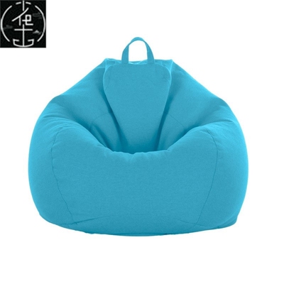Bean Bag Bags Beanbag Chair Sofa Beanbags 懒人沙发豆袋Seat