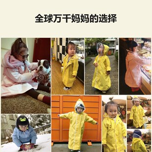 Kindergarten Primary School Students Childrens Raincoat Pon