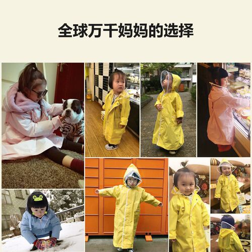 Kindergarten Primary School Students Childrens Raincoat Pon