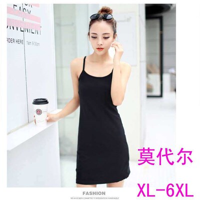Summer New Moal Thin Plus Large Size Plus Size Mi-length Sli