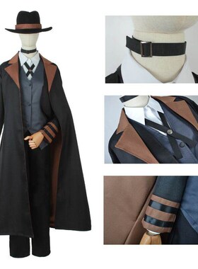 Stray Dogs Men Women  Cosplay  costumes/props cosplay