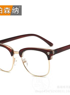 。Retro spectacle frame half frame eyebrow myopia spectacle