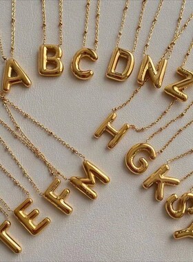 Smooth Stainless Steel Bubble letter Initial Pendant Chunky