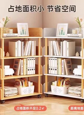 Simple bookshelf storag floor household multi-shelf bookcase