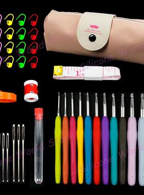 Silicone World 45/37PCS Crochet Set DIY Hand Held Knitting T