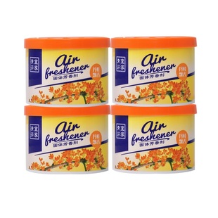 Air Solid Air Freshener Odor Eliminator Cool and Clean Scent