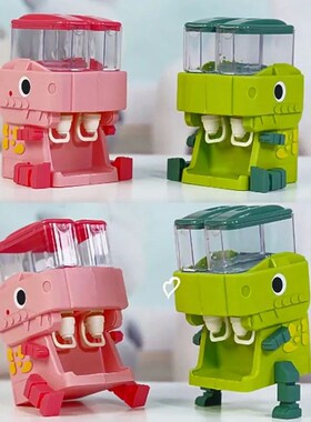 Children Dinosaur Dual Water Dispenser Toy with Cute Pink Bl