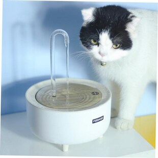 Water Fountain Cat Pet Feeder Bowl Drinking Automatic