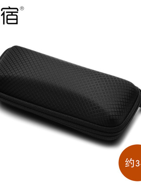 Zipper glasses box Black sunglasses box Glasses case