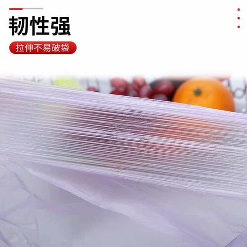 Convenient home color garbage bag thickened fashion roll pla