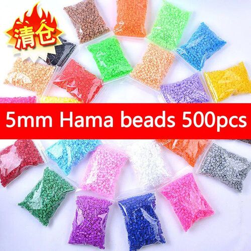 500 PCS/ Bag 5mm perler PUPOU Hama Beads 36 Colors Kids Educ