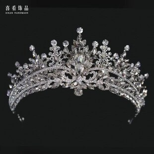Wedding Crown Women Accessories Bridal Headpiece Engagement