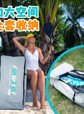 桨板背包冲浪板充气浆板肩大容量防水SUP 灰色网包带拉链侧兜