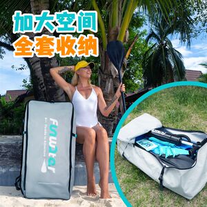 桨板背包冲浪板充气浆板肩大容量防水SUP灰色网包带拉链侧兜