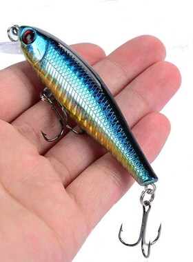 1PCS Japan Hot Model Sinking Minnow Fishing Lures 8.5cm 9.2g