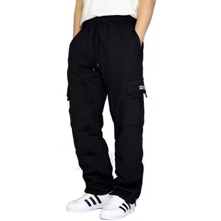 Mens Relaxed Workwear Pants with Drawstring MultiPockets and