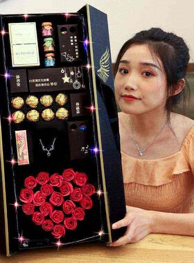 Girlfriend Gift Birthday Gift 520 Tanabata Festival to Send