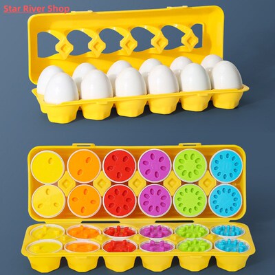 Baby Learning Educational Toy Smart Egg Toy Games Shape Matc