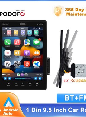 Podofo 1Din Car Radio 9.5 Universal Car Multimedia Player